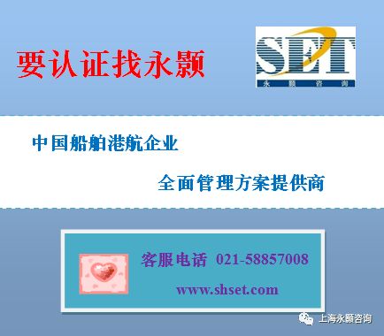 五星售后服務(wù)認(rèn)證 自動化工程企業(yè)的黃金招牌