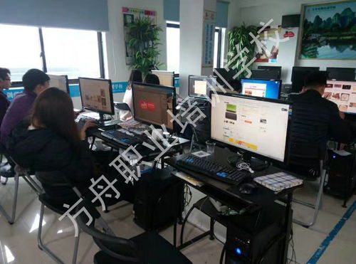 方舟電腦培訓(xùn)班 開啟數(shù)字化時(shí)代職業(yè)發(fā)展的全能鑰匙